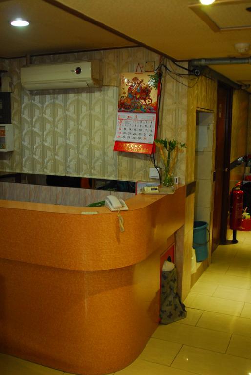 Royal Capital Hotel Kowloon  Bagian luar foto