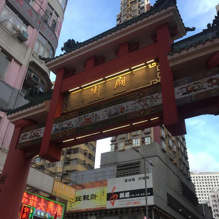 Royal Capital Hotel Kowloon  Bagian luar foto